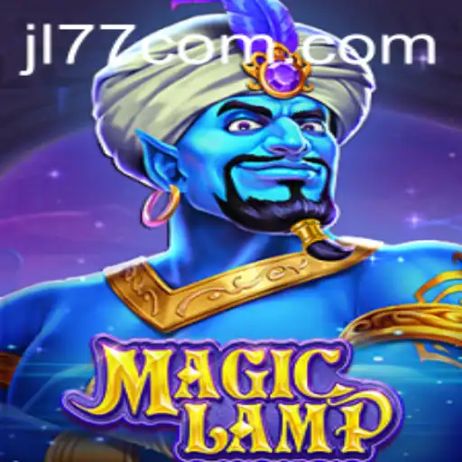 Unveiling MagicLamp: An Enchanting Journey Through Imagination